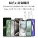 iPhone iPad iPod ���ޥ� �����֥� Lightning�Ѵ� ���餫�� ����ߤˤ��� ���� �̿� �Ѵ� Type-A to Type-C typec Lightning �饤�ȥ˥� 3A 2m 200cm �ۥ磻�� ���ޡ��ȥե��� R20CAACCL3A01WH �饹���Хʥ�