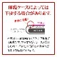 AQUOS wish5 饹ե ݸ  Ʃ ꥢ ۥɻ 0.33 10H ñŽդ  å5 ݸե GP4839AW5 饹Хʥ
