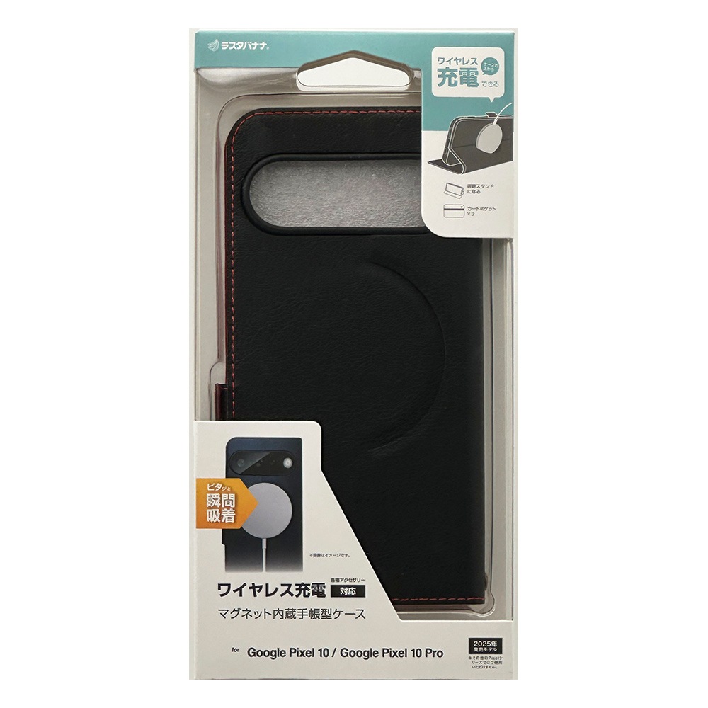 Google Pixel 10 Google Pixel 10 Pro ������ ���С� ��Ģ�� ���� �Ѿ׷�ۼ� �ޥ��ͥåȽ��� ������ ������� �磻��쥹���� ���Ͻ��� �����ɥޥ��ͥå� �֥�å� �������� �ԥ����� 10 �ץ� ���ޥۥ����� 9135P10BSMMBK �饹���Хʥ�