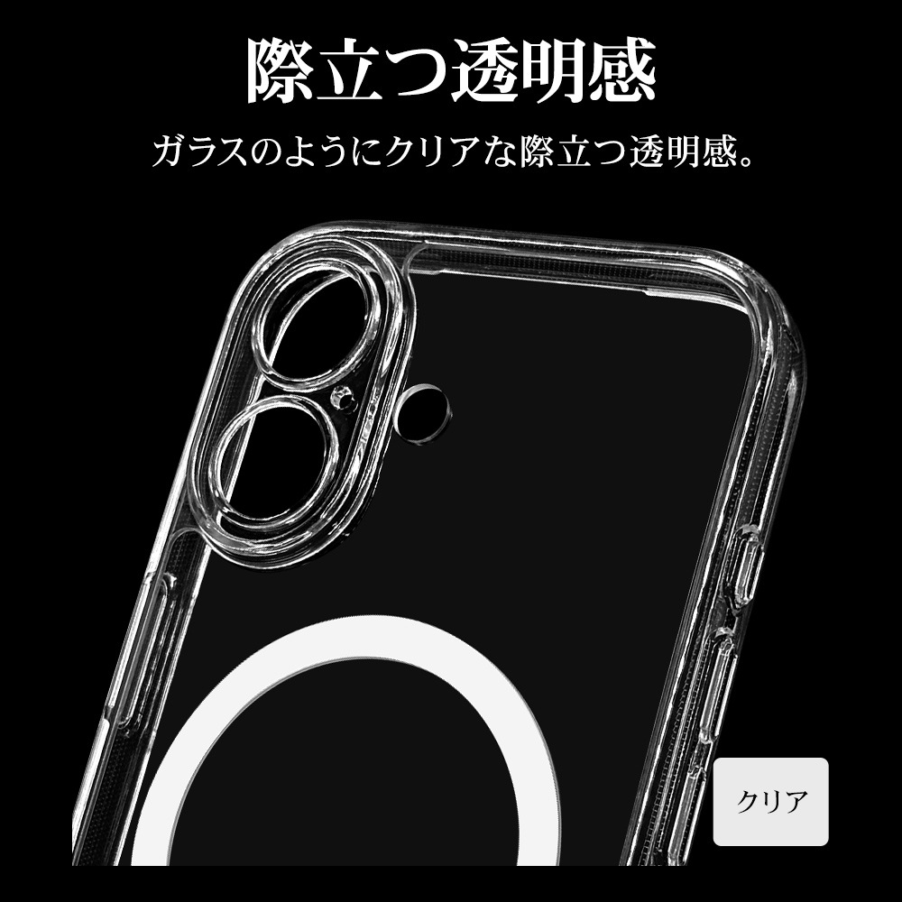 iPhone17 ������ ���С� �ϥ��֥�å� MagSafe�б� �ޥ��ͥåȽ��� RHINOX �饤�Υå��� �˸��ݸ� ��̩�߷� �׷�ۼ� MIL ���ꥢ ����5H TPU�Х�ѡ������� �磻��쥹���� ���ꥢ �����ե��� ���ޥۥ����� 8892IP5AHAMLCL �饹���Хʥ�