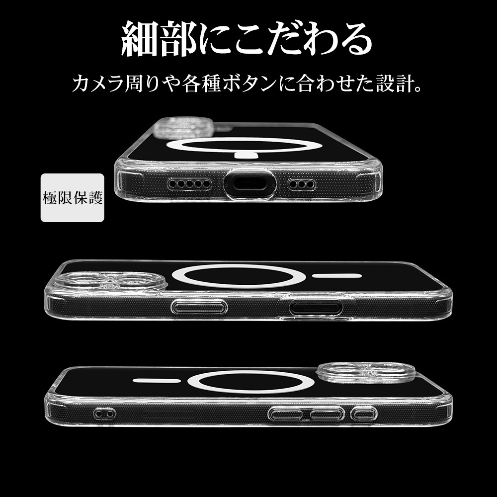 iPhone17 ������ ���С� �ϥ��֥�å� MagSafe�б� �ޥ��ͥåȽ��� RHINOX �饤�Υå��� �˸��ݸ� ��̩�߷� �׷�ۼ� MIL ���ꥢ ����5H TPU�Х�ѡ������� �磻��쥹���� ���ꥢ �����ե��� ���ޥۥ����� 8892IP5AHAMLCL �饹���Хʥ�