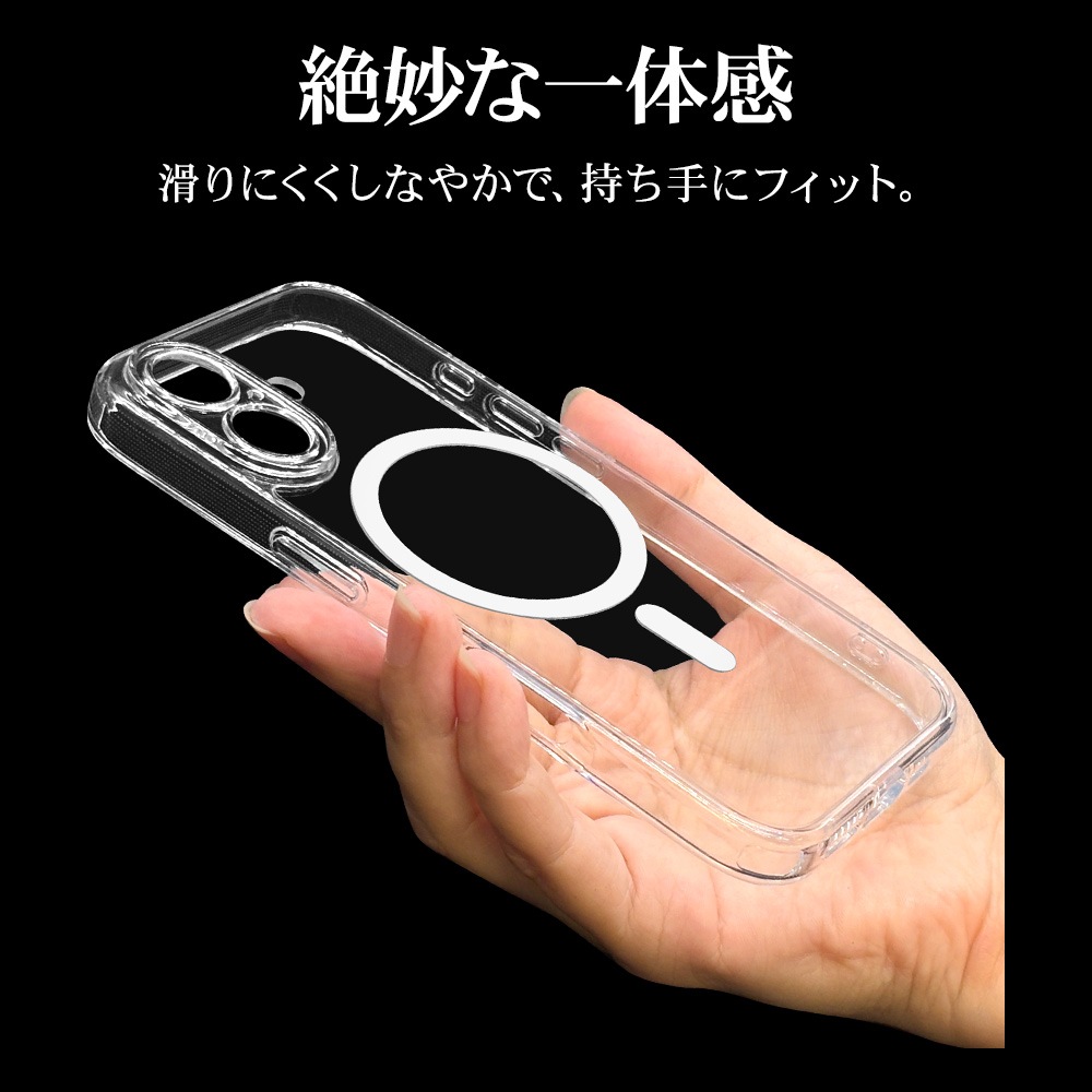 iPhone17 ������ ���С� �ϥ��֥�å� MagSafe�б� �ޥ��ͥåȽ��� RHINOX �饤�Υå��� �˸��ݸ� ��̩�߷� �׷�ۼ� MIL ���ꥢ ����5H TPU�Х�ѡ������� �磻��쥹���� ���ꥢ �����ե��� ���ޥۥ����� 8892IP5AHAMLCL �饹���Хʥ�