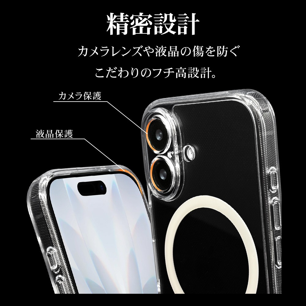 iPhone17 ������ ���С� �ϥ��֥�å� MagSafe�б� �ޥ��ͥåȽ��� RHINOX �饤�Υå��� �˸��ݸ� ��̩�߷� �׷�ۼ� MIL ���ꥢ ����5H TPU�Х�ѡ������� �磻��쥹���� ���ꥢ �����ե��� ���ޥۥ����� 8892IP5AHAMLCL �饹���Хʥ�