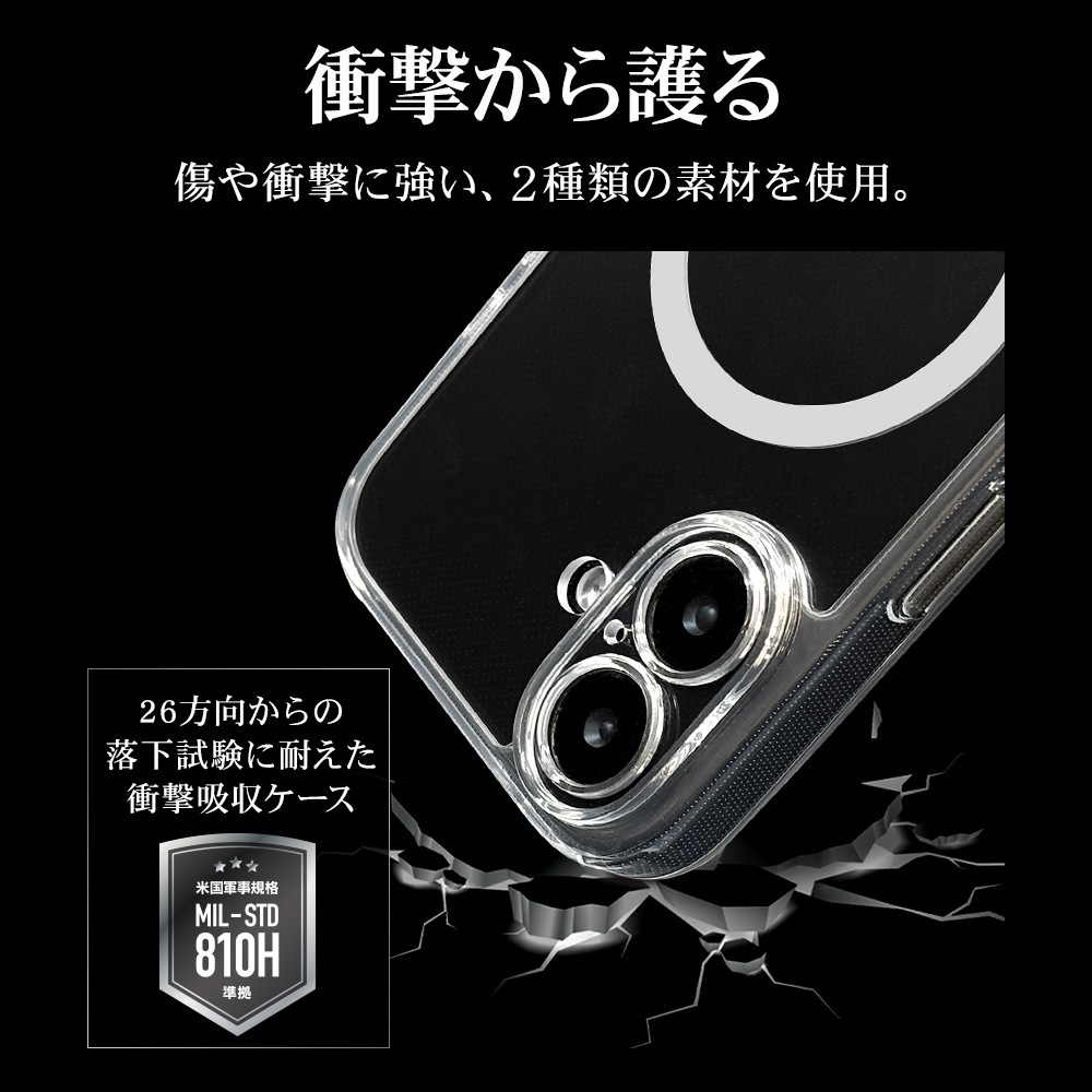 iPhone17 ������ ���С� �ϥ��֥�å� MagSafe�б� �ޥ��ͥåȽ��� RHINOX �饤�Υå��� �˸��ݸ� ��̩�߷� �׷�ۼ� MIL ���ꥢ ����5H TPU�Х�ѡ������� �磻��쥹���� ���ꥢ �����ե��� ���ޥۥ����� 8892IP5AHAMLCL �饹���Хʥ�