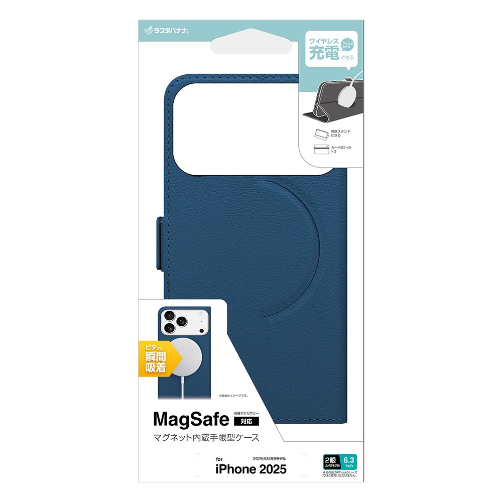 iPhone17 Pro ������ ���С� ��Ģ�� ���� �Ѿ׷�ۼ� MagSafe�б� �ޥ��ͥåȽ��� ������ ������� �磻��쥹���� �����ɥޥ��ͥå� �ͥ��ӡ� �����ե��� ���ޥۥ����� 8984IP5BBSMMNV �饹���Хʥ�