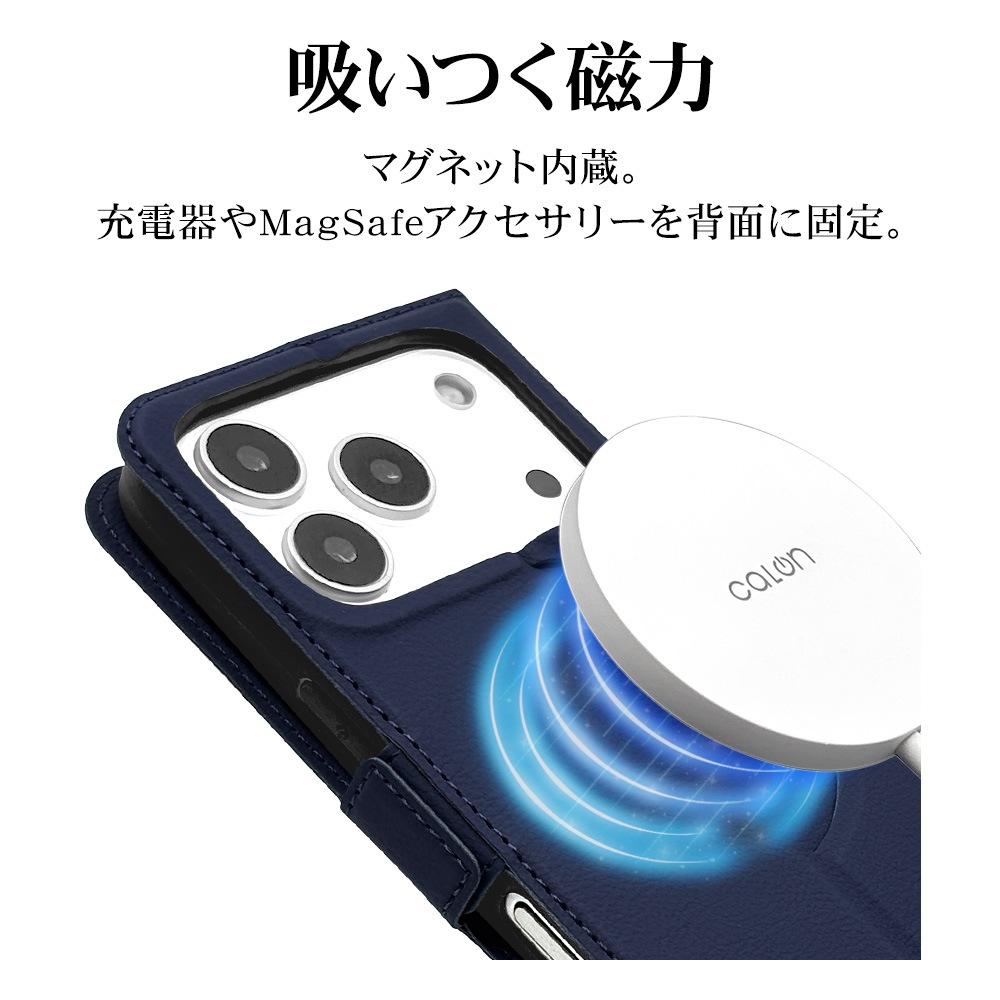 iPhone17 Pro ������ ���С� ��Ģ�� ���� �Ѿ׷�ۼ� MagSafe�б� �ޥ��ͥåȽ��� ������ ������� �磻��쥹���� �����ɥޥ��ͥå� �ͥ��ӡ� �����ե��� ���ޥۥ����� 8984IP5BBSMMNV �饹���Хʥ�