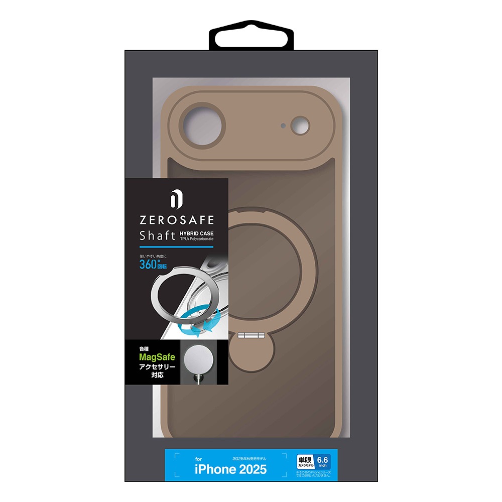 iPhone Air ケース カバー ハイブリッド ZEROSAFE Shaft MagSafe対応