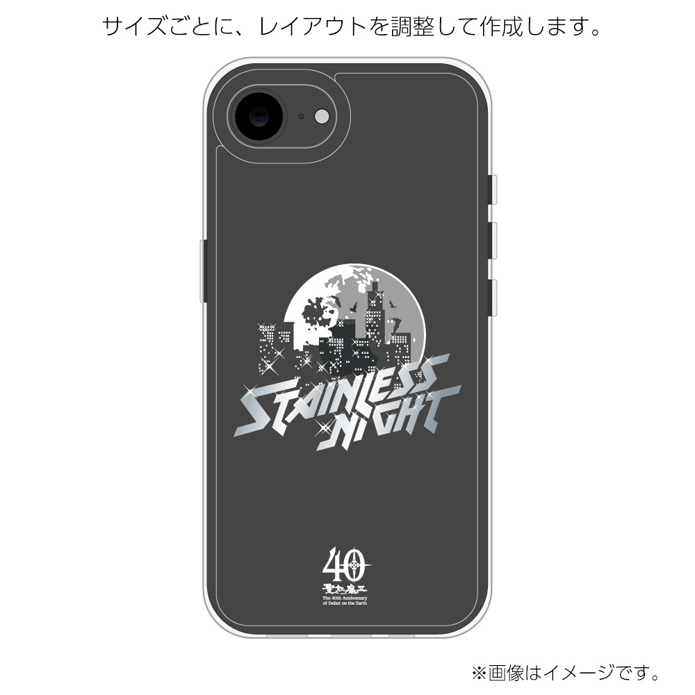 ������II��ǧ ���ꥸ�ʥ�ǥ����� Android�� �������������̥����� CYSEHB17 ����