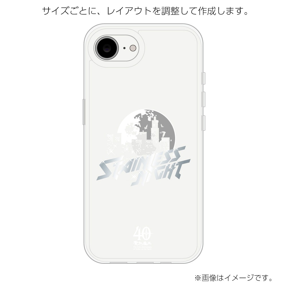 ������II��ǧ ���ꥸ�ʥ�ǥ����� Android�� �������������̥����� CYSEHB17 ����