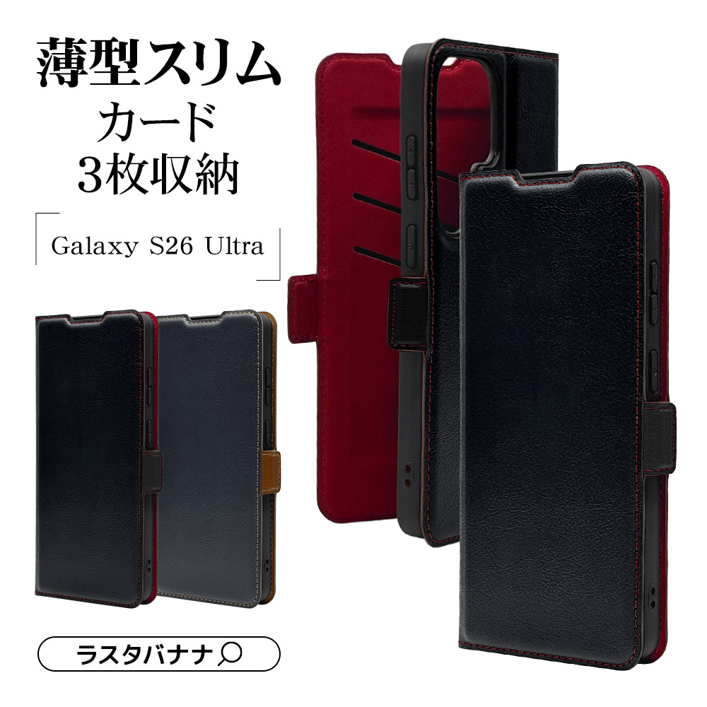 Galaxy S26 Ultra SC-53G SCG37 ������ ���С� ��Ģ�� ���� �Ѿ׷�ۼ� ���������� ������ɵ�ǽ slim Fit �����ɥޥ��ͥå� �֥�å��ߥ�å� ����饯���� ����ȥ� ���ޥۥ����� 9333GS26UBSMBKR �饹���Хʥ�