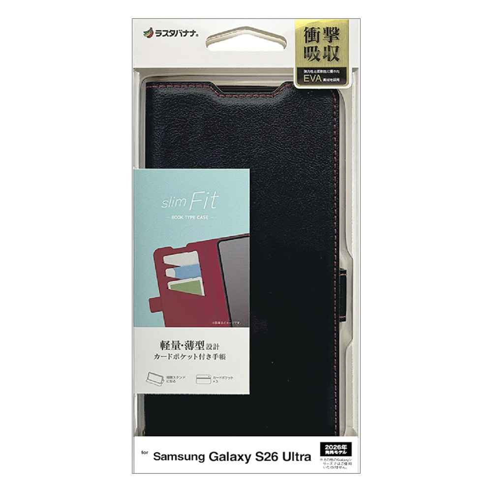 Galaxy S26 Ultra SC-53G SCG37 ������ ���С� ��Ģ�� ���� �Ѿ׷�ۼ� ���������� ������ɵ�ǽ slim Fit �����ɥޥ��ͥå� �֥�å��ߥ�å� ����饯���� ����ȥ� ���ޥۥ����� 9333GS26UBSMBKR �饹���Хʥ�