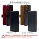 Galaxy S26 Ultra SC-53G SCG37 ������ ���С� ��Ģ�� ���� �Ѿ׷�ۼ� ���������� ������ɵ�ǽ slim Fit �����ɥޥ��ͥå� �֥�å��ߥ�å� ����饯���� ����ȥ� ���ޥۥ����� 9333GS26UBSMBKR �饹���Хʥ�