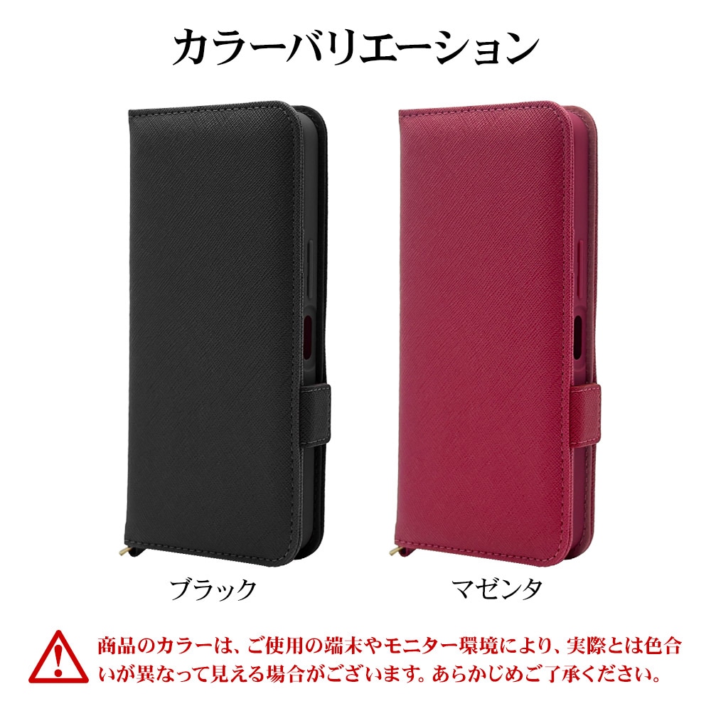 AQUOS wish6 ������ ���С� ��Ģ�� �����ɼ�Ǽ ������ɵ�ǽ ����ץ� ��� �ϥ�ɥ��ȥ�å��դ� �ޥ��� �������� �����å���6 ���ޥۥ����� 9511AW6BHSMA �饹���Хʥ�