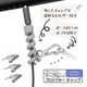 �����֥� �ץ��ƥ����� �����֥륫�С� �դ� ����ۥ󥸥�å� ����å� 3.5mm ���ƥ쥪�ߥ�ü�� ���С� 3���å� �����֥��ݸ�С� �����ɻ� �ݸ� ʶ���ɻ� RHCAPY01GRY �饹���Хʥ�