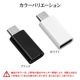 ���š��̿� �Ѵ� �����ץ� ���ޡ��ȥե��� ���֥�å��� ������C �ޥ�����USB Type-C typec microUSB micro-B �֥�å� RHECM01BK �饹���Хʥ�
