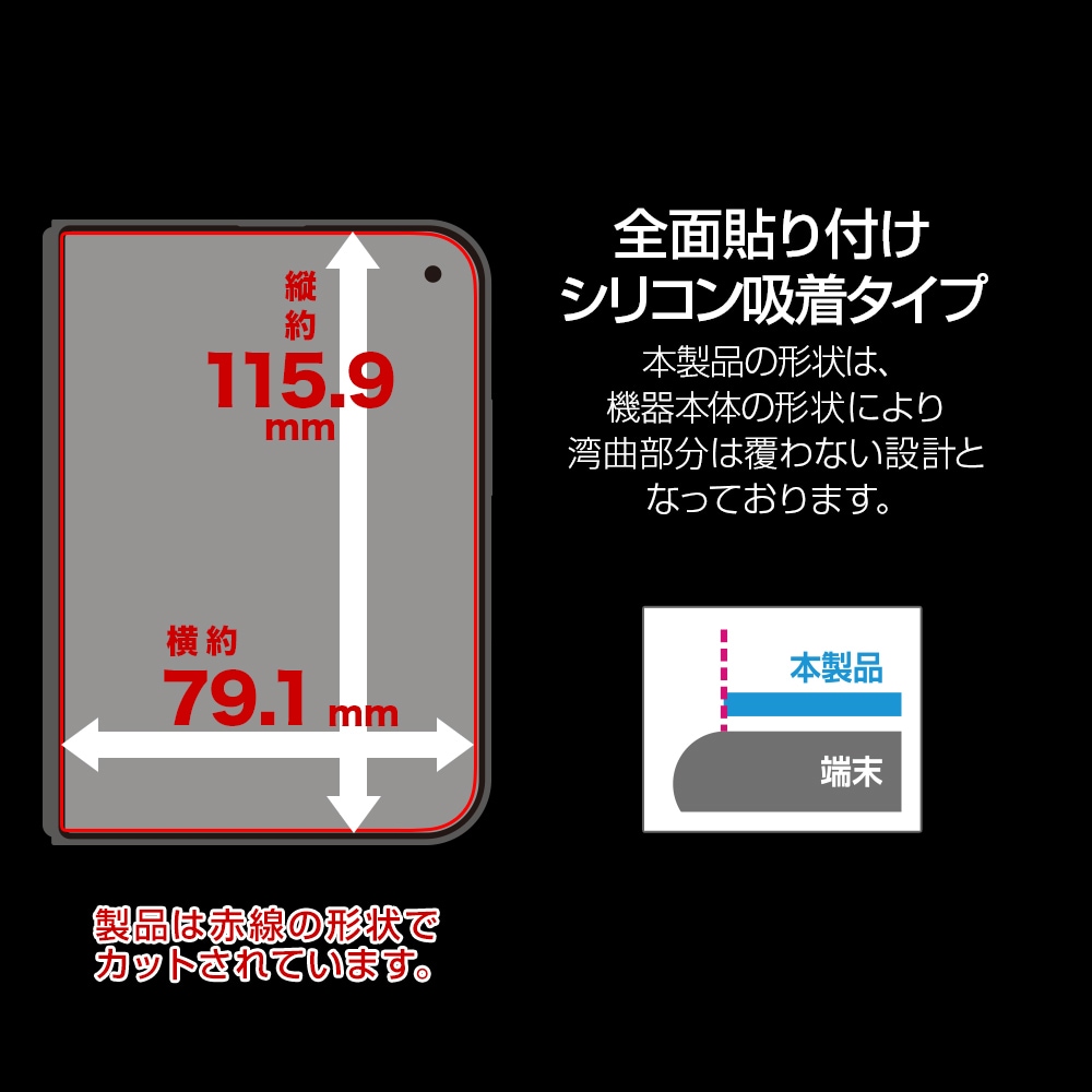 iPhone Duo ���饹�ե���� ����� ��Ʃ�� ���ꥢ ���˶��� ���Ĥ��ʤ� ���ĥ쥹 ����饬�饹���� 0.33mm ����10H Ž�ճ�̿ �ִ�Ž�ꥢ���ȥǥ����ץ졼�� ��¦������ �����ե��� �ݸ�ե���� MTK5502IP6F �饹���Хʥ�
