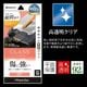 iPhone Duo ���饹�ե���� ����� ��Ʃ�� ���ꥢ ���˶��� ���Ĥ��ʤ� ���ĥ쥹 ����饬�饹���� 0.33mm ����10H Ž�ճ�̿ �ִ�Ž�ꥢ���ȥǥ����ץ졼�� ��¦������ �����ե��� �ݸ�ե���� MTK5502IP6F �饹���Хʥ�