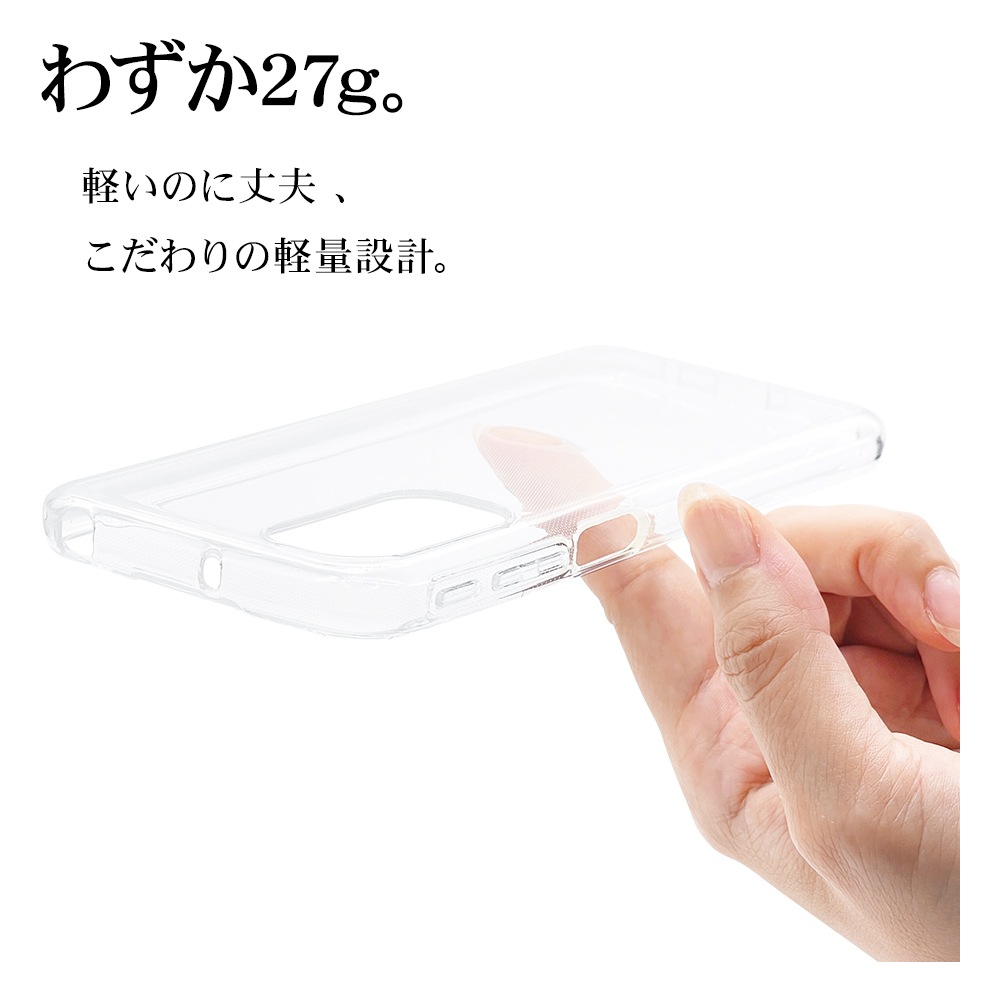Motorola moto g31 ケース カバー ソフトケース TPU クリア 透明 1.4mm