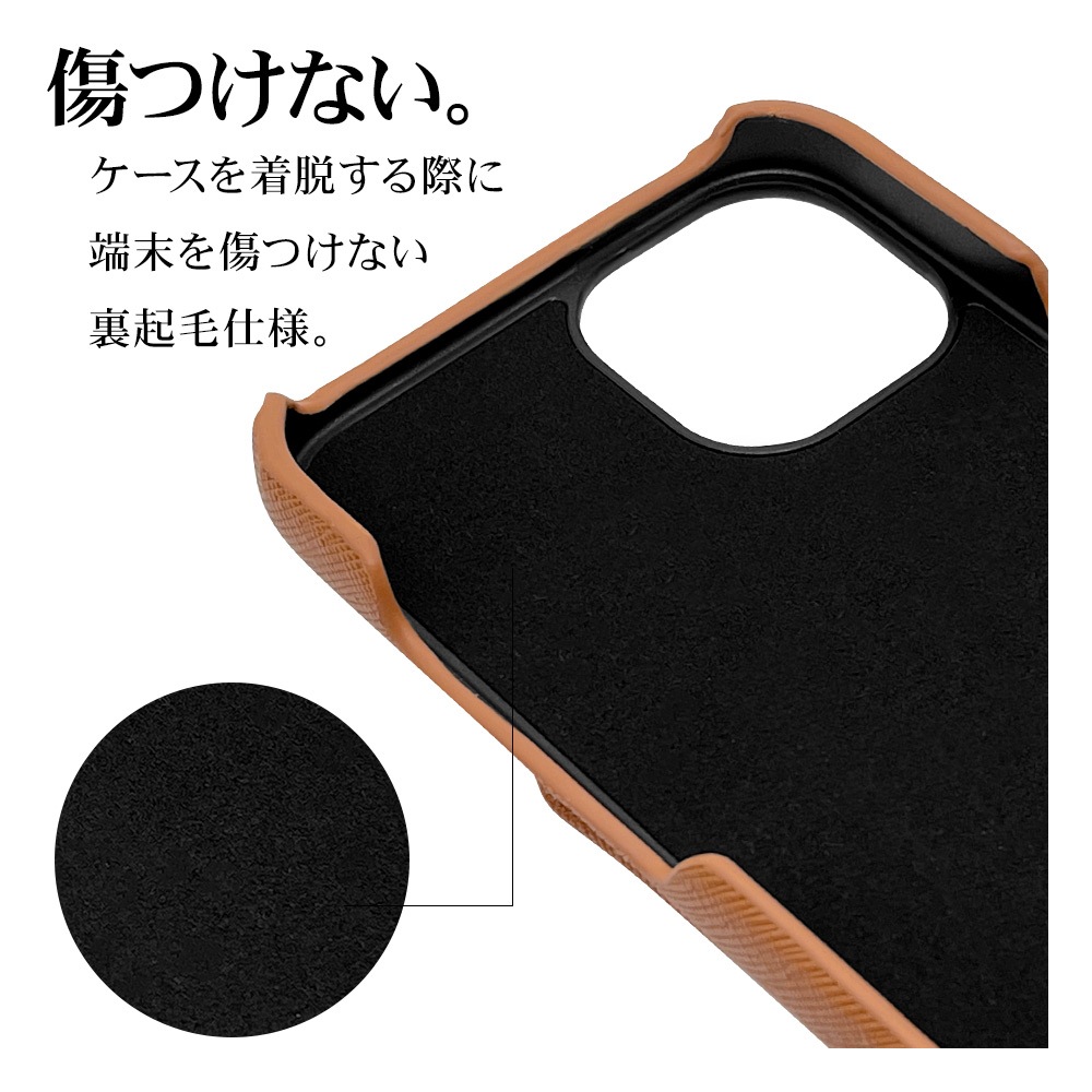 iPhone15 14 13 ������ ���С� �ϡ��ɥ����� �ե����ʡ��ݥ��å� ��󥰥��ȥ�å��դ� ��ɻ� ������� BackPack ������ �����ե���14 13 ���ޥۥ����� 7064IP261PC �饹���Хʥ�