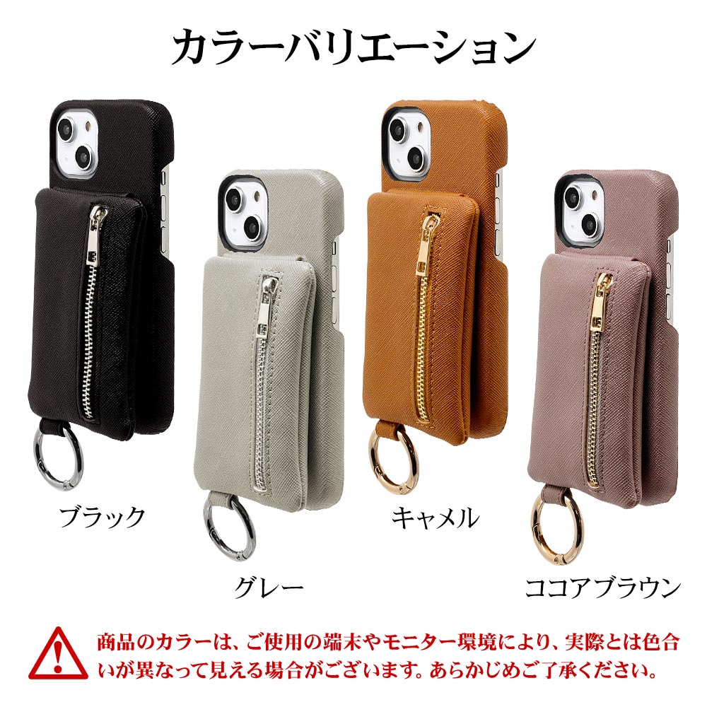 iPhone15 14 13 ������ ���С� �ϡ��ɥ����� �ե����ʡ��ݥ��å� ��󥰥��ȥ�å��դ� ��ɻ� ������� BackPack ������ �����ե���14 13 ���ޥۥ����� 7064IP261PC �饹���Хʥ�