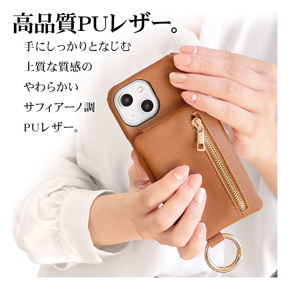 iPhone15 14 13 ������ ���С� �ϡ��ɥ����� �ե����ʡ��ݥ��å� ��󥰥��ȥ�å��դ� ��ɻ� ������� BackPack ������ �����ե���14 13 ���ޥۥ����� 7064IP261PC �饹���Хʥ�