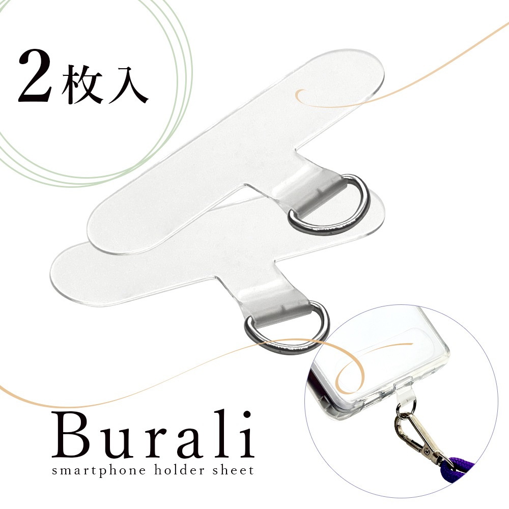 ȥåץۥ Burali ۥ ۥ ޥۥ     ֤ ޡȥե D 2 iPhone Android ꥢ ֥ RFRSTHS03CL 饹Хʥ