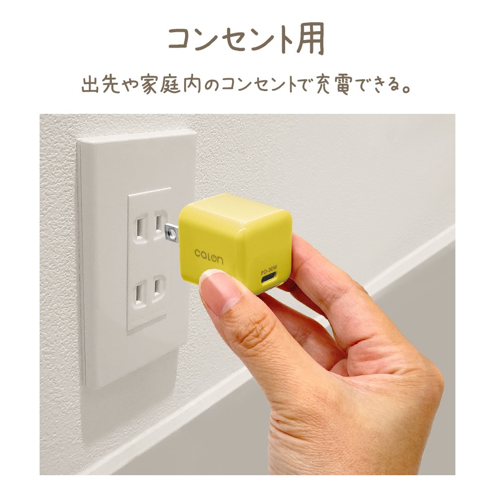 ���Ŵ� USB���Ŵ� calon PD�б� ���󥻥�� AC USB Type-C 30W Power Delivery ���� ����ѥ��� ����� GaN �ⲽ���ꥦ�� �����б� ���⡼�����֥롼 iPhone iPad ���֥�å� ������ RACC30W01SBL