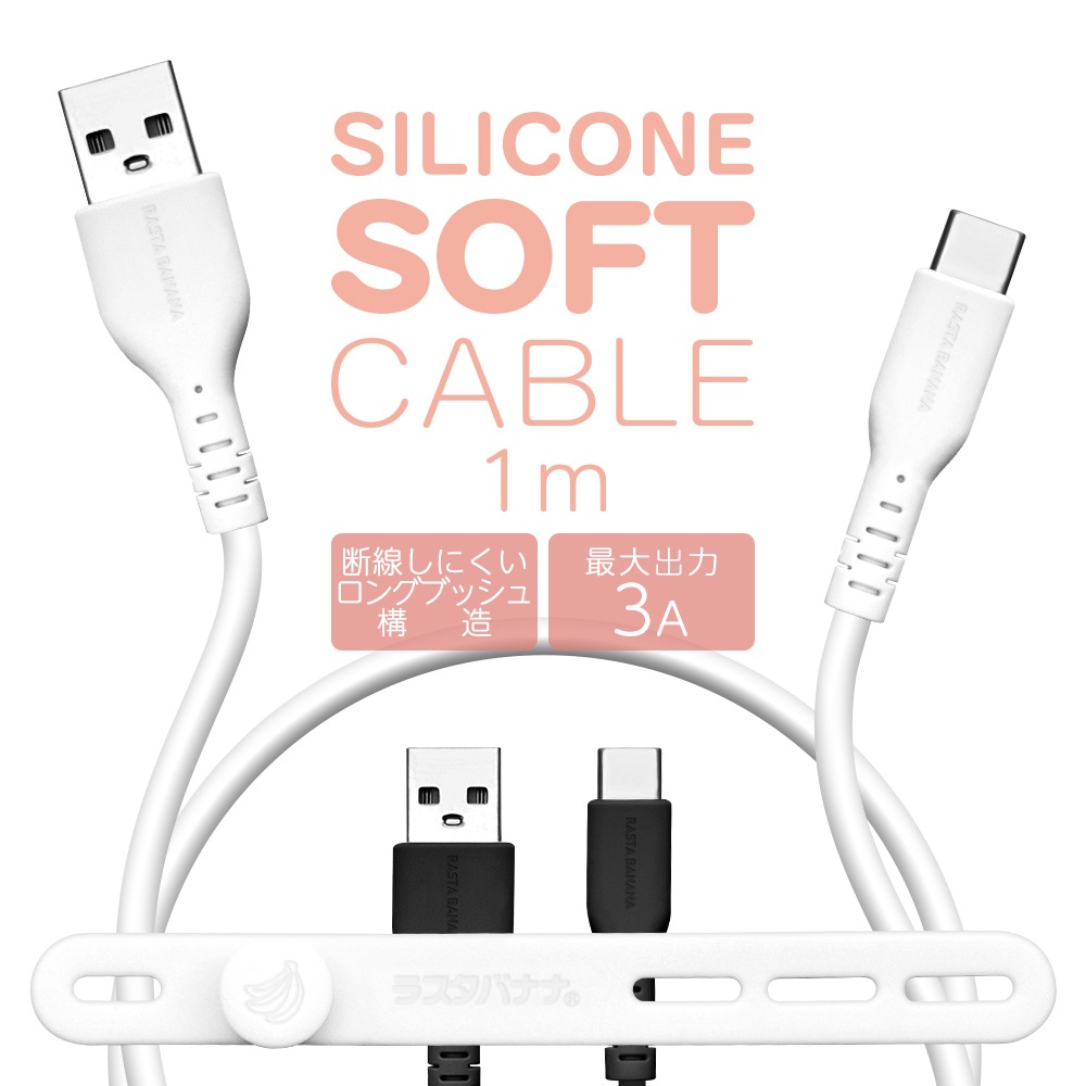 iPhone15 ޥ C A ֥ 3ڥ 餫 ꥳ󥱡֥  ̿ 1᡼ȥ 100 Type-A to Type-C typea typec 3A 1m 100cm ۥ磻 ե15 ޡȥե R10CAAC3A05WH