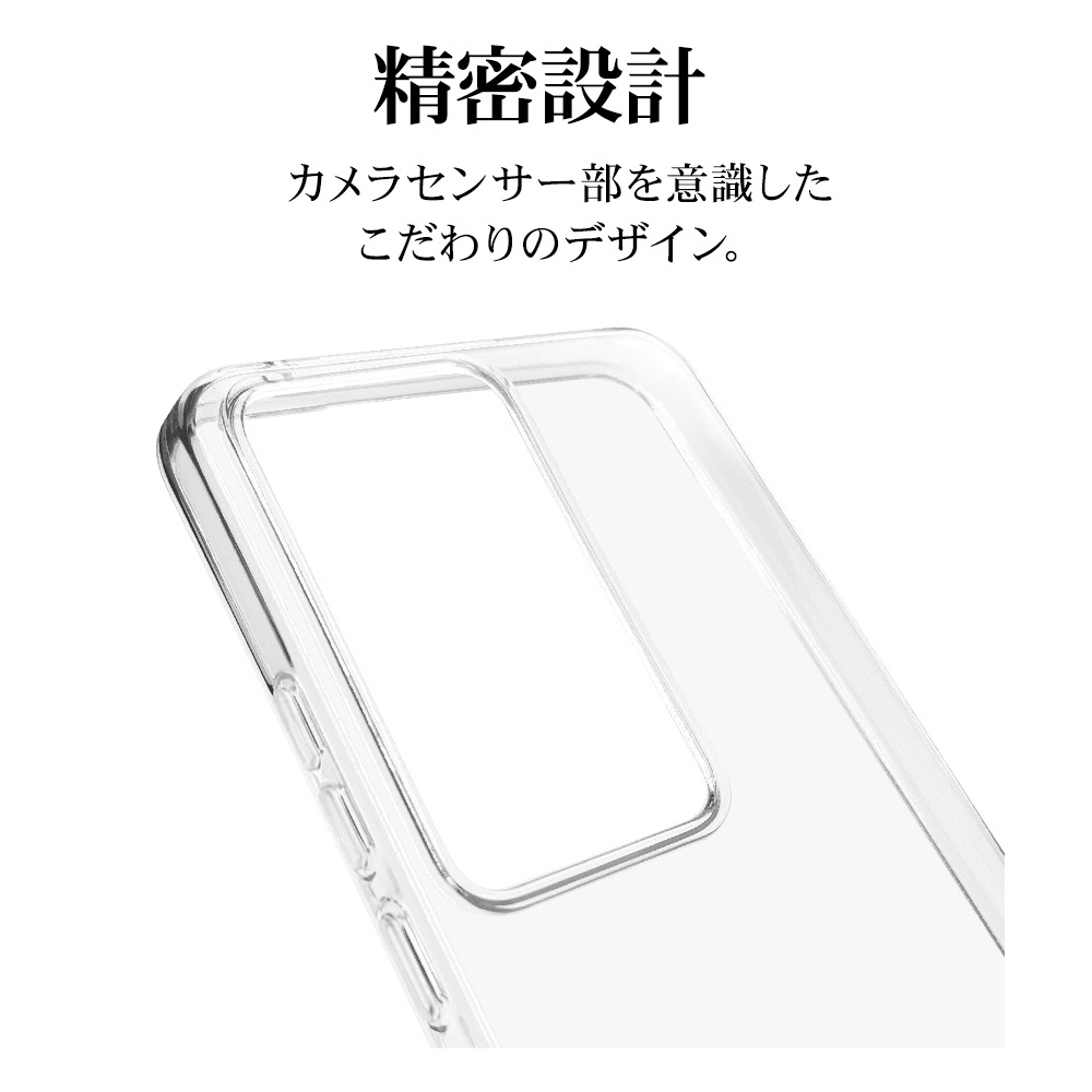 OPPO Reno11 A  С եȥ TPU  Ѿ׷ۼ ꥢ Ʃ 1.2mm ȥåץۡ å  ޥۥ 7998OR11ATPCL 饹Хʥ