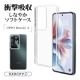 OPPO Reno11 A  С եȥ TPU  Ѿ׷ۼ ꥢ Ʃ 1.2mm ȥåץۡ å  ޥۥ 7998OR11ATPCL 饹Хʥ