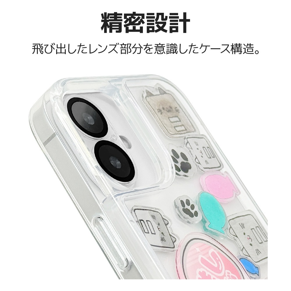 iPhone16  С ϥ֥å Ѿ׷ۼ ꥢ TPUХѡ Ǽ 륹 䤷  ȥåץۡ KAZARi TAI ե ޥۥ 8158IP461HPCL 饹Хʥ