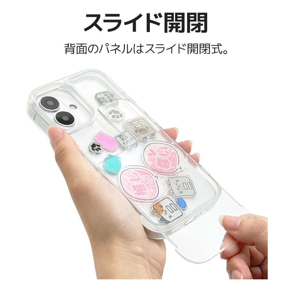 ららなな　アクスタケース iPhone16 ケース カバー ハイブリッド 耐衝撃吸収 クリア TPU