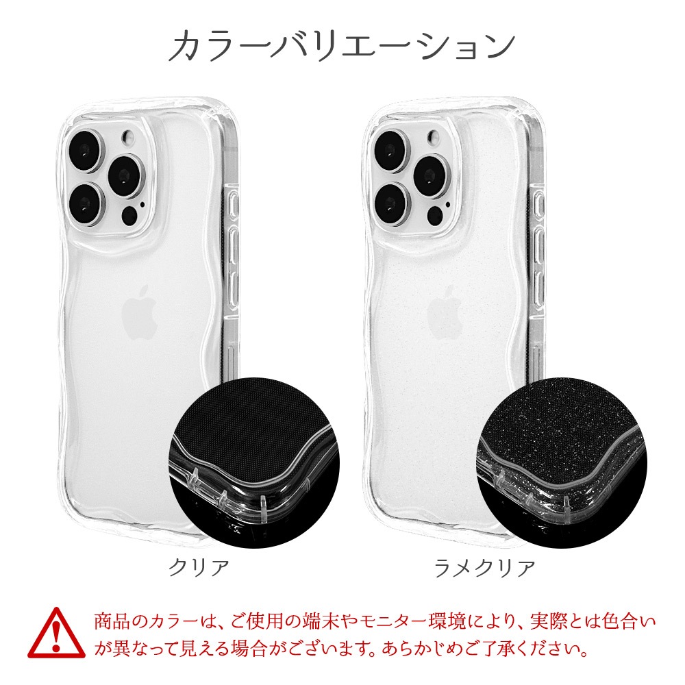 iPhone16 Pro ������ ���С� ���եȥ����� TPU �Ѿ׷�ۼ� ���ꥢ Ʃ�� ���󥵥��ɥ������� �ڹ��� ������� ���ȥ�åץۡ��� my.DECOR �����ե��� ���ޥۥ����� 8236IP461PTPCL �饹���Хʥ�