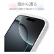 iPhone16 Pro ������ ���С� ���եȥ����� TPU �Ѿ׷�ۼ� ���ꥢ Ʃ�� ���󥵥��ɥ������� �ڹ��� ������� ���ȥ�åץۡ��� my.DECOR �����ե��� ���ޥۥ����� 8236IP461PTPCL �饹���Хʥ�