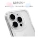 iPhone16 Pro ������ ���С� ���եȥ����� TPU �Ѿ׷�ۼ� ���ꥢ Ʃ�� ���󥵥��ɥ������� �ڹ��� ������� ���ȥ�åץۡ��� my.DECOR �����ե��� ���ޥۥ����� 8236IP461PTPCL �饹���Хʥ�