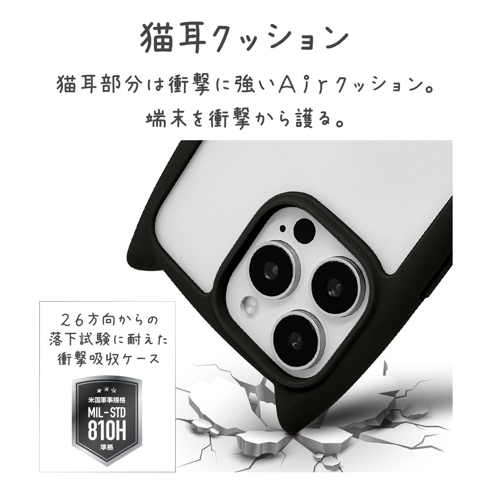 iPhone16 Pro Max  С ϥ֥å mimi ǭ ͥߥ ͤߤ ǭ ͥ ͤ Ѿ׷ۼ MIL ̥ꥢ TPUХѡ ֥å ե ޥۥ 8479IP467PHPBK 饹Хʥ