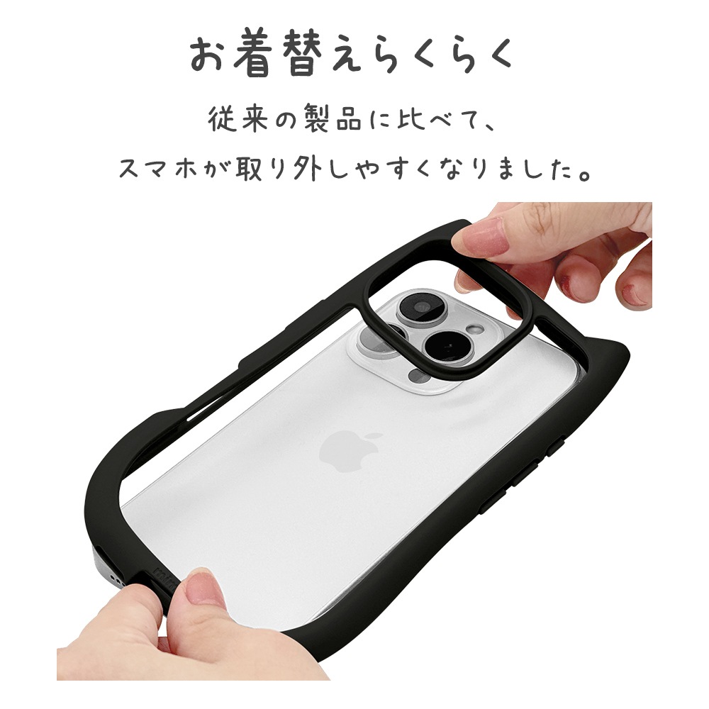 iPhone16 Pro Max  С ϥ֥å mimi ǭ ͥߥ ͤߤ ǭ ͥ ͤ Ѿ׷ۼ MIL ̥ꥢ TPUХѡ ֥å ե ޥۥ 8479IP467PHPBK 饹Хʥ