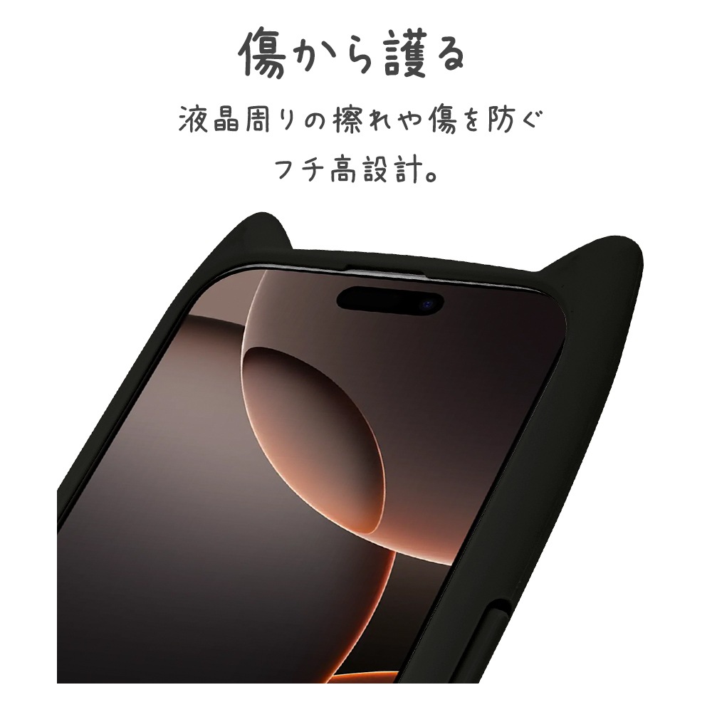 iPhone16 Pro Max  С ϥ֥å mimi ǭ ͥߥ ͤߤ ǭ ͥ ͤ Ѿ׷ۼ MIL ̥ꥢ TPUХѡ ֥å ե ޥۥ 8479IP467PHPBK 饹Хʥ