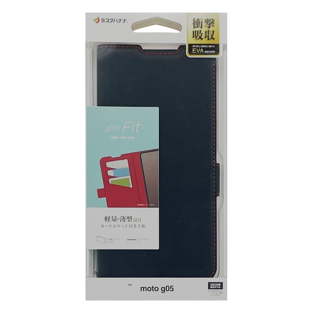 motorola moto g05  С Ģ  Ѿ׷ۼ ɼǼ ɵǽ ץ  ɥޥͥå ֥åߥå ȥ  ޥۥ 8826MG05BSMBKR 饹Хʥ