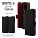 motorola moto g05  С Ģ  Ѿ׷ۼ ɼǼ ɵǽ ץ  ɥޥͥå ֥åߥå ȥ  ޥۥ 8826MG05BSMBKR 饹Хʥ