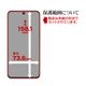 Galaxy A36 5G SC-54F �ե���� �����ݸ� ���餵�� �ޥå� ��������쥢 ȿ���ɻ� ���� ������ ����ǧ���б� ��ñŽ���դ� ����饯���� �ݸ�ե���� TR4640GA36 �饹���Хʥ�