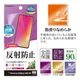 Galaxy A36 5G SC-54F �ե���� �����ݸ� ���餵�� �ޥå� ��������쥢 ȿ���ɻ� ���� ������ ����ǧ���б� ��ñŽ���դ� ����饯���� �ݸ�ե���� TR4640GA36 �饹���Хʥ�