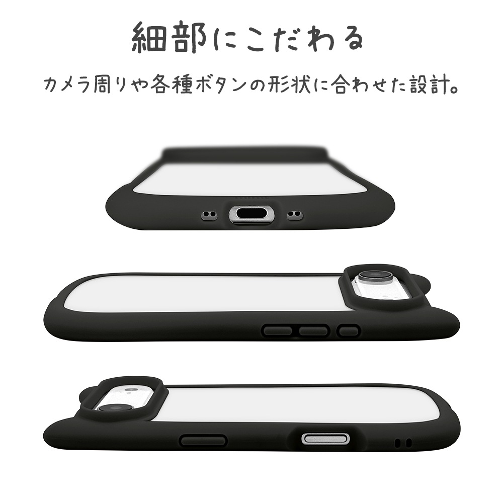 iPhone Air ������ ���С� �ϥ��֥�å� mimi ǭ�� �ͥ��ߥ� �ͤ��ߤ� ǭ �ͥ� �ͤ� �Ѿ׷�ۼ� MIL ���̥��ꥢ TPU�Х�ѡ������� �磻��쥹�����б� �֥�å� �����ե��� ���ޥۥ����� 9075IP5CHPBK �饹���Хʥ�