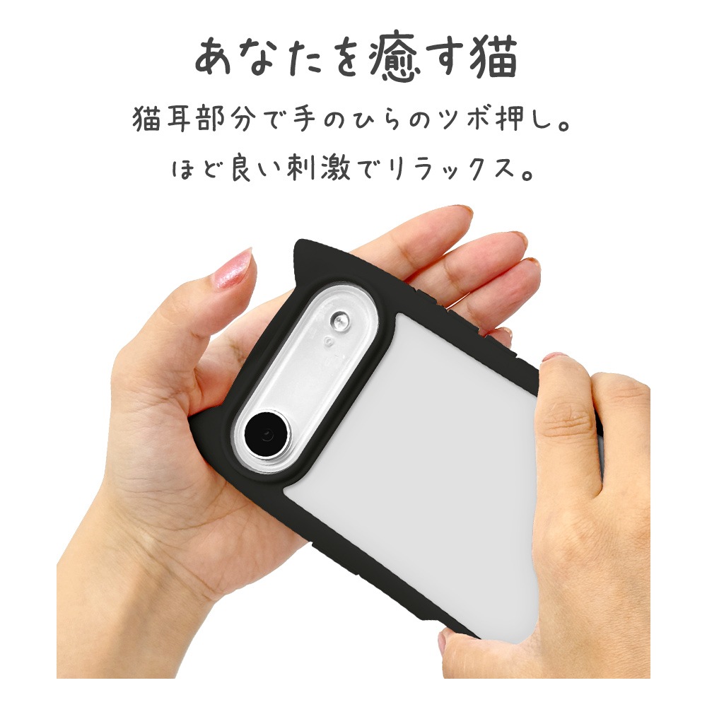 iPhone Air ������ ���С� �ϥ��֥�å� mimi ǭ�� �ͥ��ߥ� �ͤ��ߤ� ǭ �ͥ� �ͤ� �Ѿ׷�ۼ� MIL ���̥��ꥢ TPU�Х�ѡ������� �磻��쥹�����б� �֥�å� �����ե��� ���ޥۥ����� 9075IP5CHPBK �饹���Хʥ�