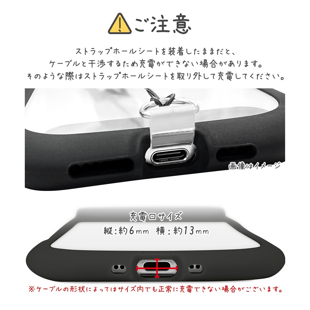 iPhone Air ������ ���С� �ϥ��֥�å� mimi ǭ�� �ͥ��ߥ� �ͤ��ߤ� ǭ �ͥ� �ͤ� �Ѿ׷�ۼ� MIL ���̥��ꥢ TPU�Х�ѡ������� �磻��쥹�����б� �֥�å� �����ե��� ���ޥۥ����� 9075IP5CHPBK �饹���Хʥ�