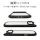 iPhone Air ������ ���С� �ϥ��֥�å� mimi ǭ�� �ͥ��ߥ� �ͤ��ߤ� ǭ �ͥ� �ͤ� �Ѿ׷�ۼ� MIL ���̥��ꥢ TPU�Х�ѡ������� �磻��쥹�����б� �֥�å� �����ե��� ���ޥۥ����� 9075IP5CHPBK �饹���Хʥ�