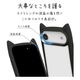 iPhone Air ������ ���С� �ϥ��֥�å� mimi ǭ�� �ͥ��ߥ� �ͤ��ߤ� ǭ �ͥ� �ͤ� �Ѿ׷�ۼ� MIL ���̥��ꥢ TPU�Х�ѡ������� �磻��쥹�����б� �֥�å� �����ե��� ���ޥۥ����� 9075IP5CHPBK �饹���Хʥ�