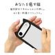 iPhone Air ������ ���С� �ϥ��֥�å� mimi ǭ�� �ͥ��ߥ� �ͤ��ߤ� ǭ �ͥ� �ͤ� �Ѿ׷�ۼ� MIL ���̥��ꥢ TPU�Х�ѡ������� �磻��쥹�����б� �֥�å� �����ե��� ���ޥۥ����� 9075IP5CHPBK �饹���Хʥ�