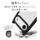 iPhone Air ������ ���С� �ϥ��֥�å� mimi ǭ�� �ͥ��ߥ� �ͤ��ߤ� ǭ �ͥ� �ͤ� �Ѿ׷�ۼ� MIL ���̥��ꥢ TPU�Х�ѡ������� �磻��쥹�����б� �֥�å� �����ե��� ���ޥۥ����� 9075IP5CHPBK �饹���Хʥ�