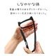 iPhone Air ������ ���С� �ϥ��֥�å� mimi ǭ�� �ͥ��ߥ� �ͤ��ߤ� ǭ �ͥ� �ͤ� �Ѿ׷�ۼ� MIL ���̥��ꥢ TPU�Х�ѡ������� �磻��쥹�����б� �֥�å� �����ե��� ���ޥۥ����� 9075IP5CHPBK �饹���Хʥ�